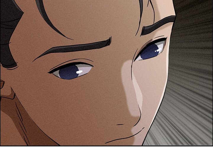 Milf Guard - Chapter 25 - picture 1