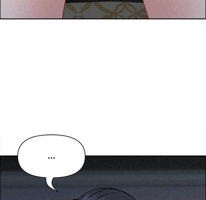 Milf Guard - Chapter 25 - picture 157
