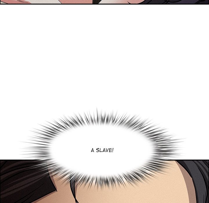 Milf Guard - Chapter 25 - picture 25