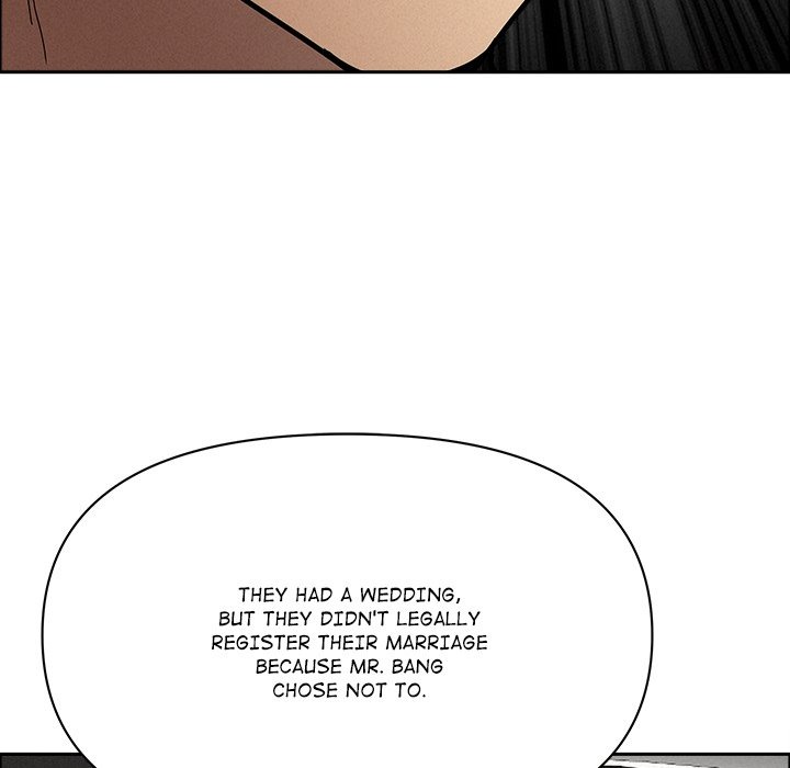 Milf Guard - Chapter 25 - picture 27