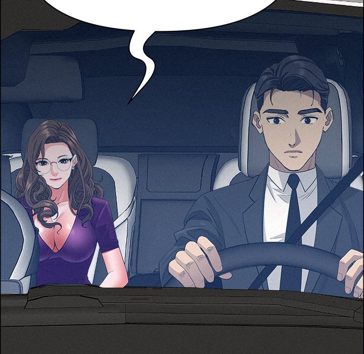 Milf Guard - Chapter 25 - picture 28