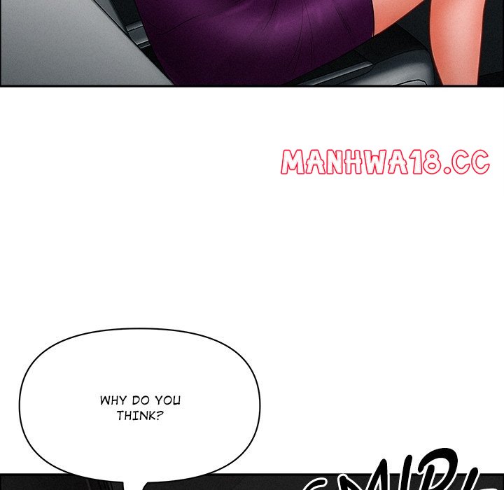 Milf Guard - Chapter 25 - picture 31