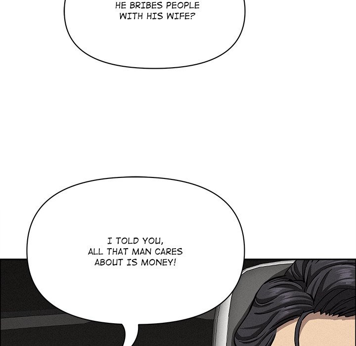 Milf Guard - Chapter 25 - picture 35