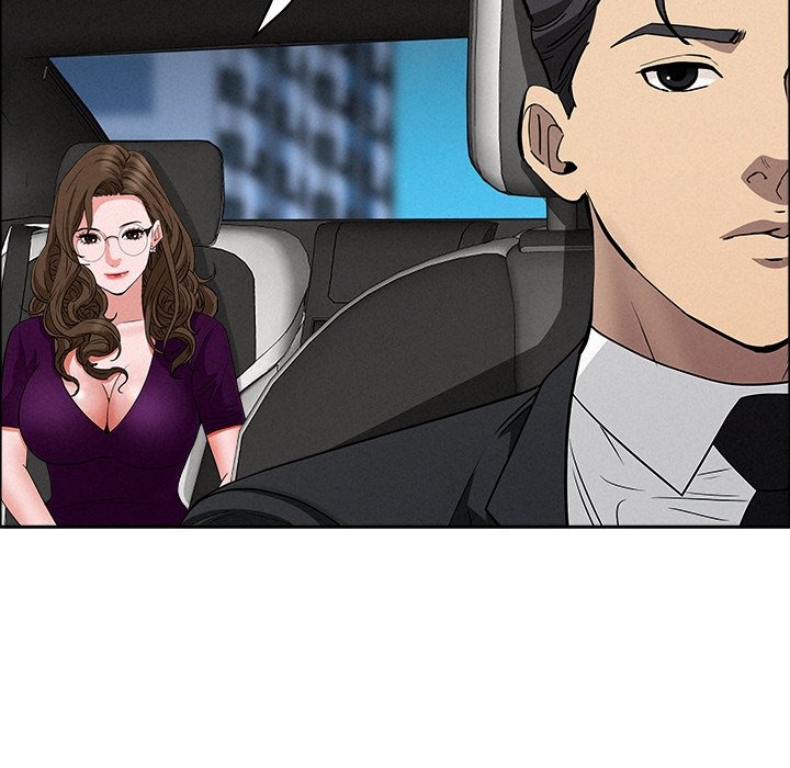 Milf Guard - Chapter 25 - picture 36