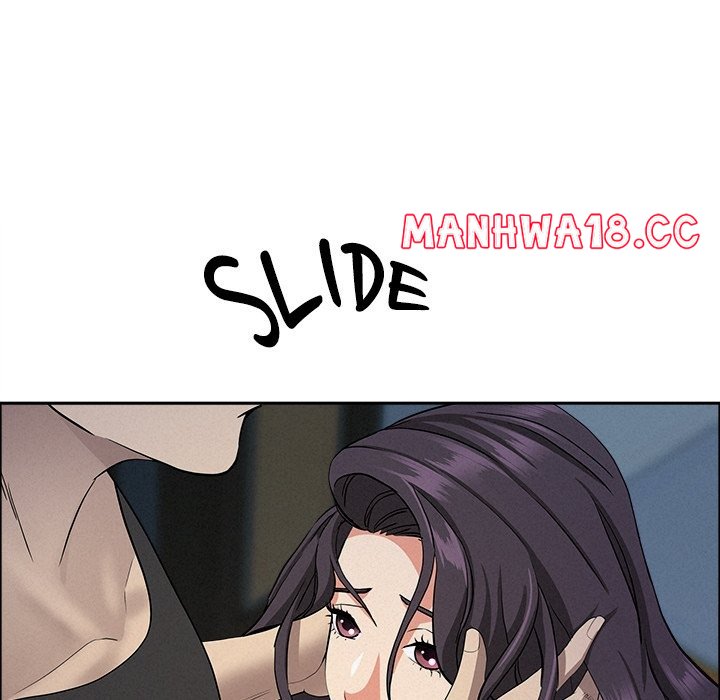 Milf Guard - Chapter 25 - picture 46