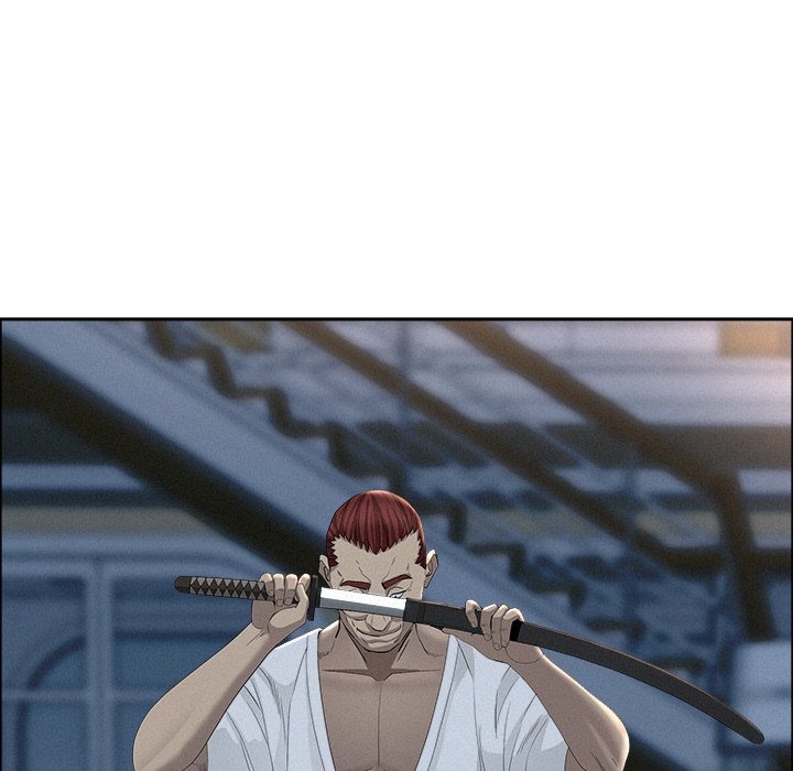 Milf Guard - Chapter 25 - picture 59