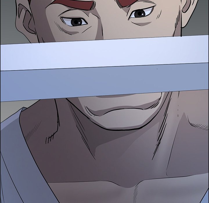Milf Guard - Chapter 25 - picture 63