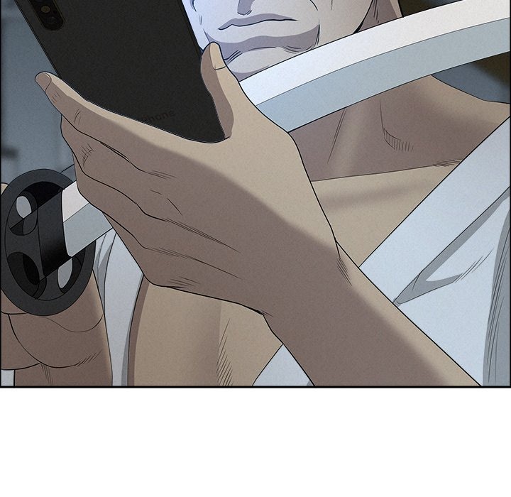 Milf Guard - Chapter 25 - picture 71