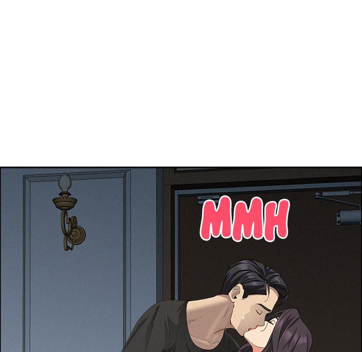 Milf Guard - Chapter 25 - picture 72