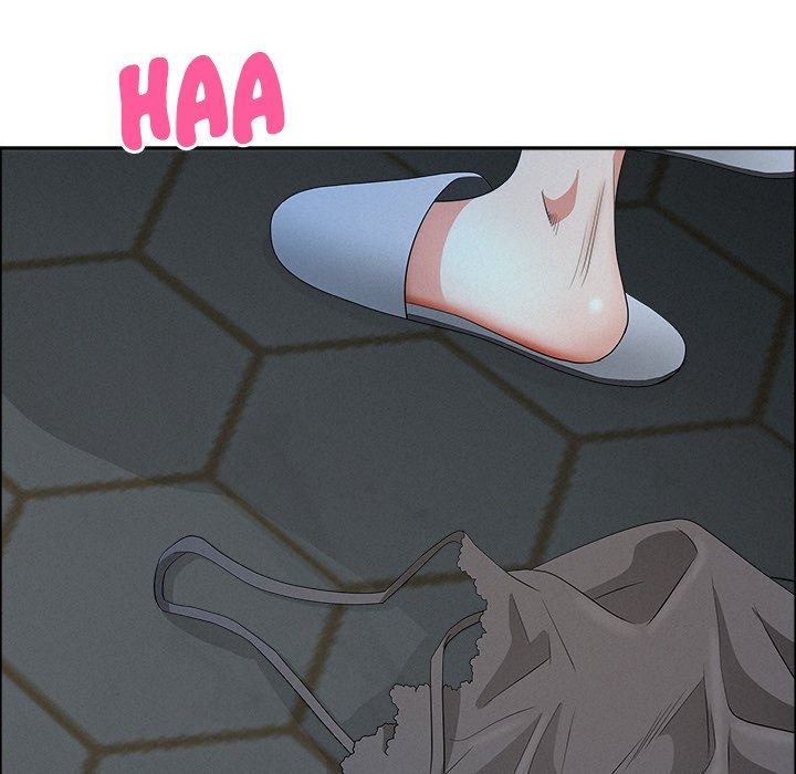Milf Guard - Chapter 25 - picture 84