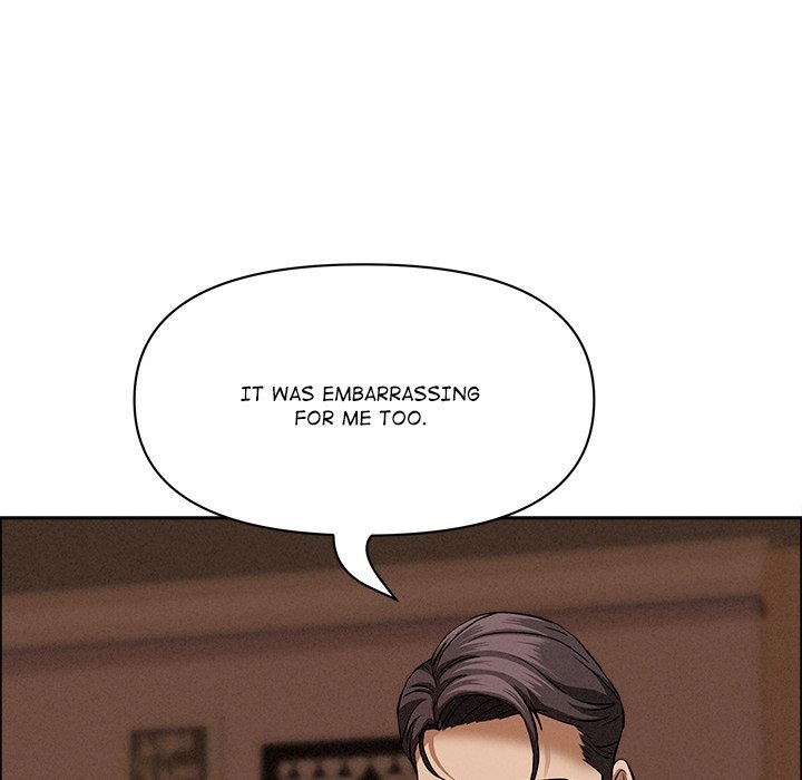 Milf Guard - Chapter 26 - picture 16