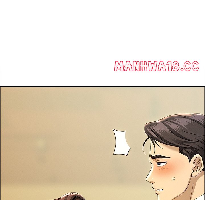 Milf Guard - Chapter 26 - picture 21
