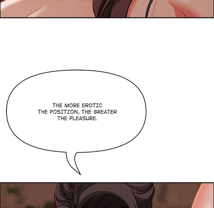 Milf Guard - Chapter 26 - picture 42