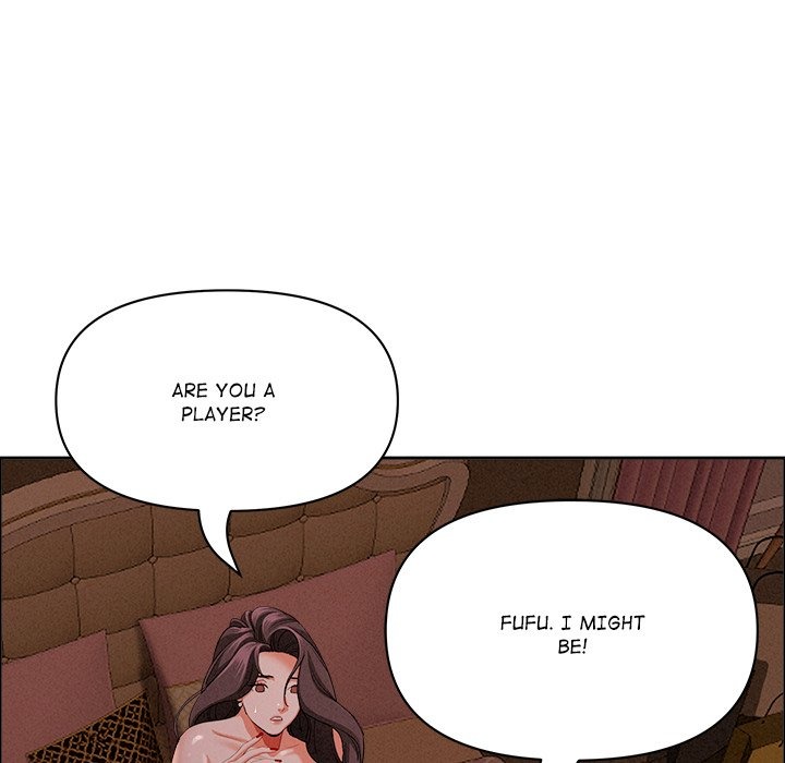Milf Guard - Chapter 26 - picture 44