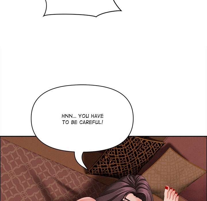Milf Guard - Chapter 26 - picture 60