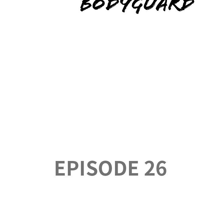 Milf Guard - Chapter 26 - picture 8