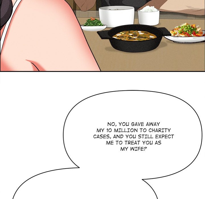 Milf Guard - Chapter 27 - picture 105