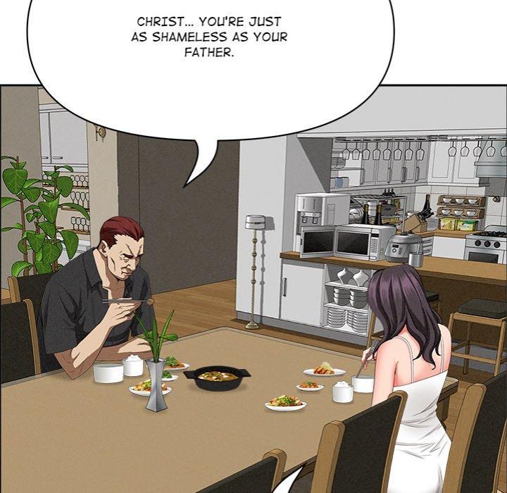 Milf Guard - Chapter 27 - picture 106