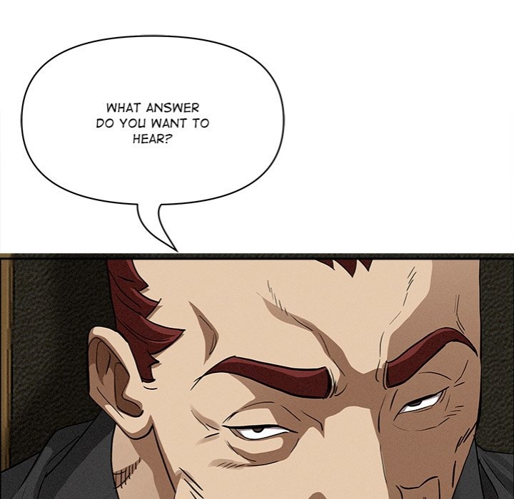 Milf Guard - Chapter 27 - picture 112