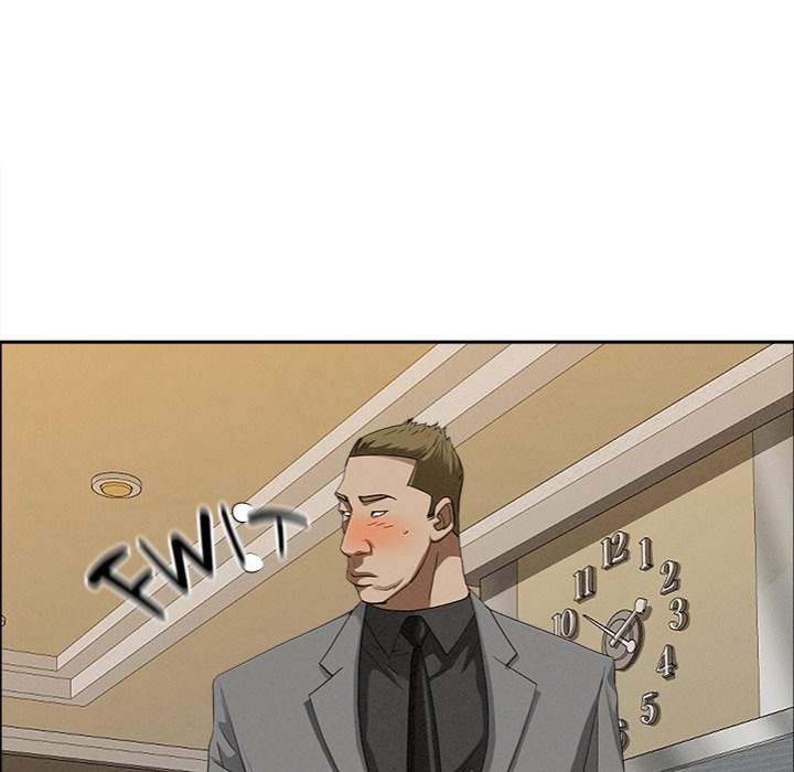 Milf Guard - Chapter 27 - picture 140