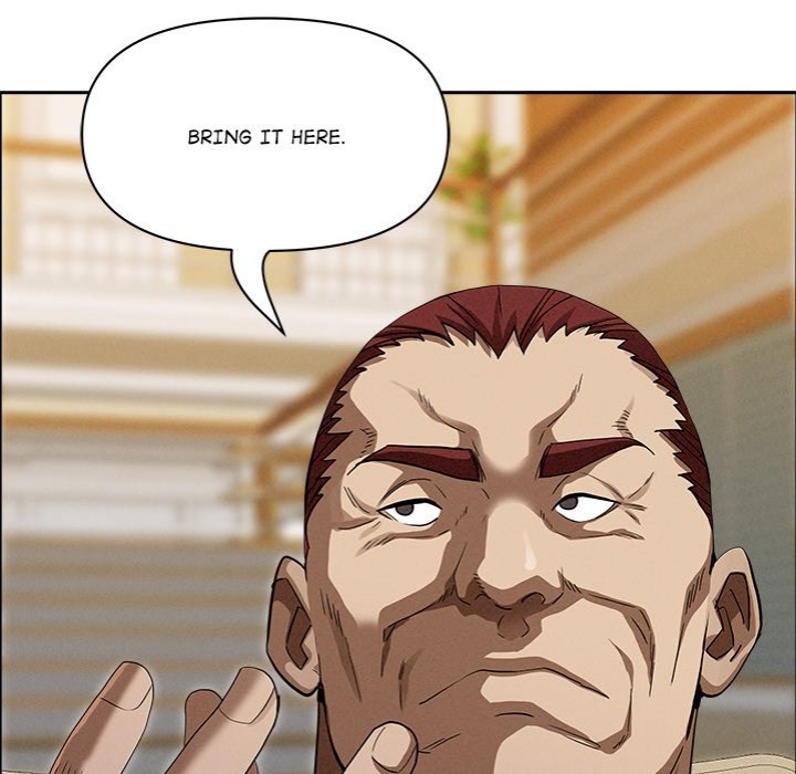 Milf Guard - Chapter 27 - picture 145