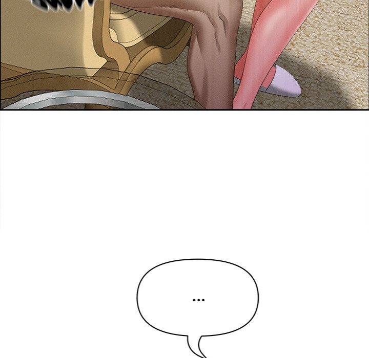 Milf Guard - Chapter 27 - picture 172