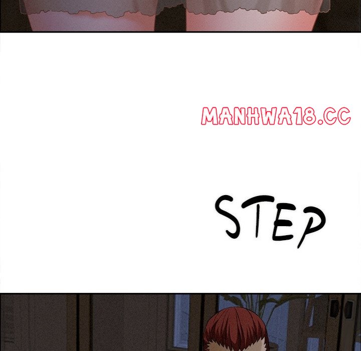 Milf Guard - Chapter 27 - picture 22