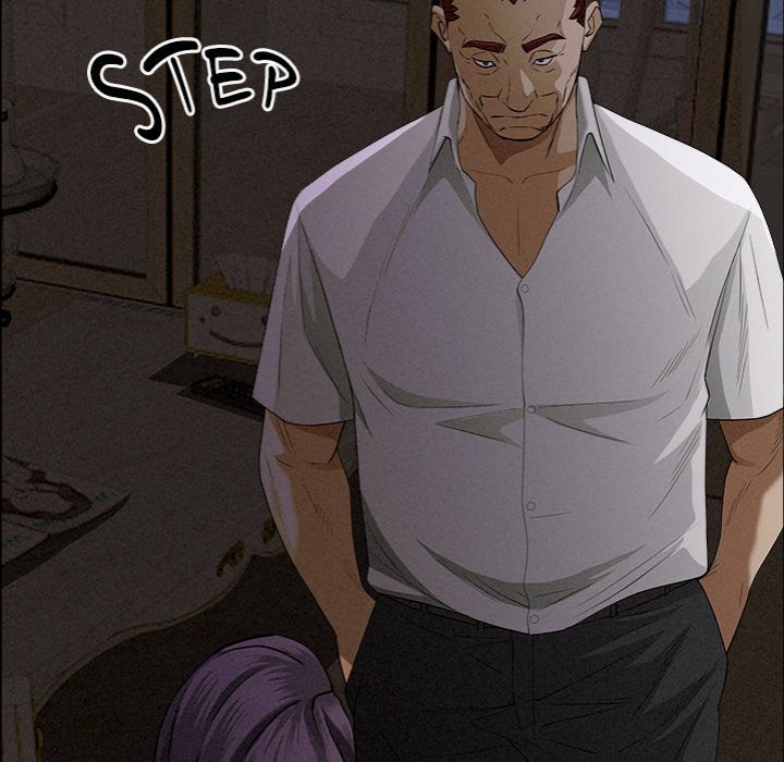Milf Guard - Chapter 27 - picture 23