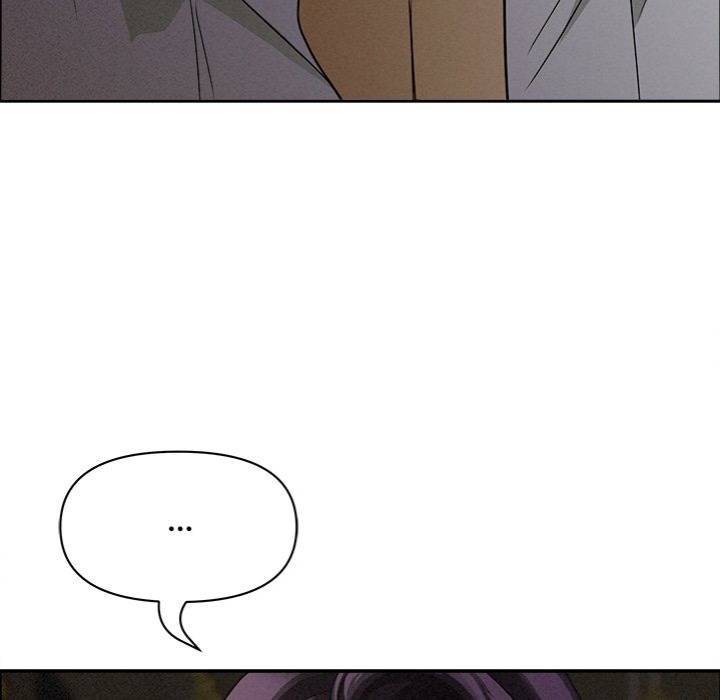 Milf Guard - Chapter 27 - picture 27