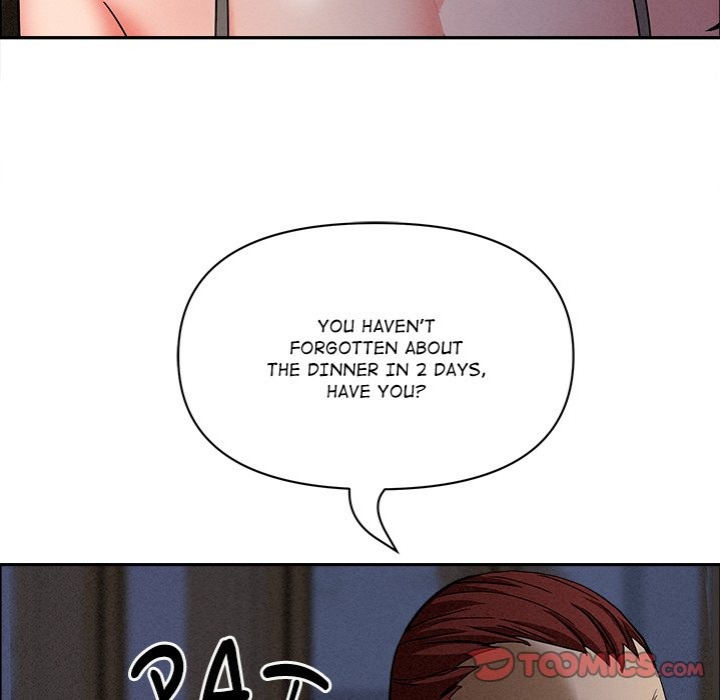 Milf Guard - Chapter 27 - picture 29