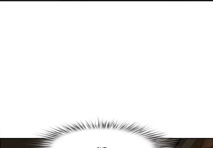 Milf Guard - Chapter 27 - picture 3