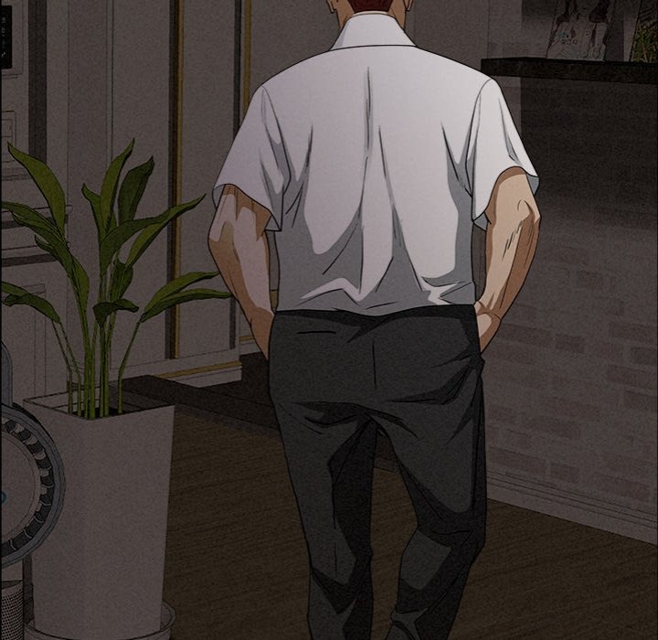 Milf Guard - Chapter 27 - picture 34