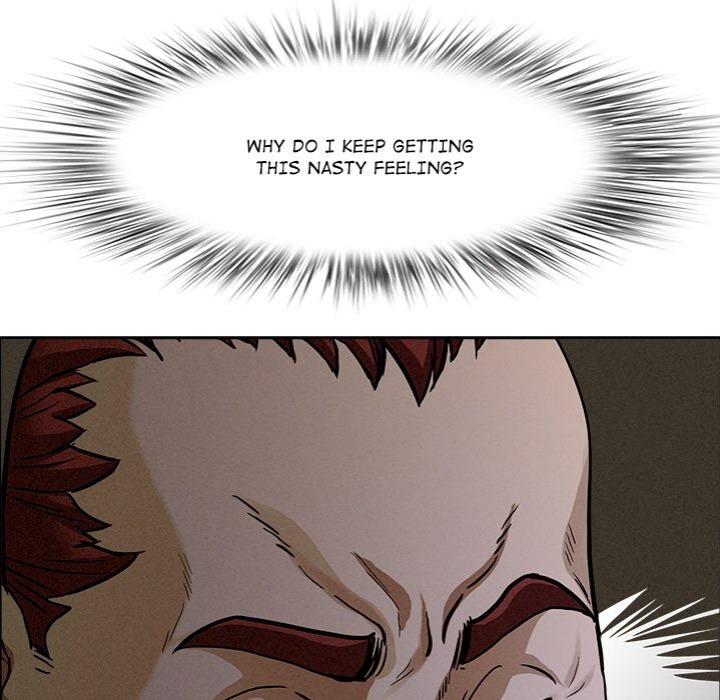Milf Guard - Chapter 27 - picture 6