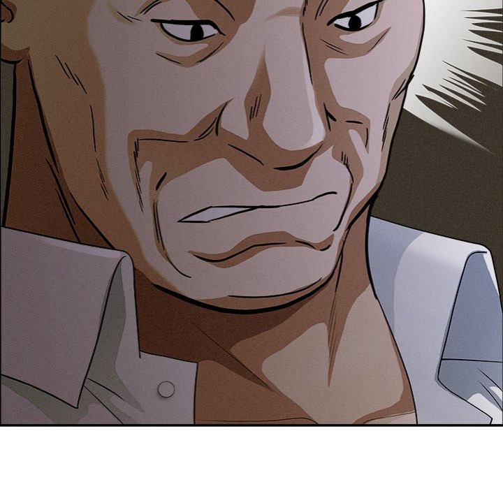 Milf Guard - Chapter 27 - picture 7