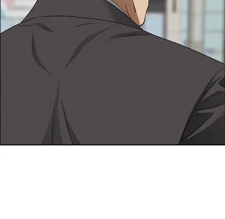 Milf Guard - Chapter 27 - picture 73