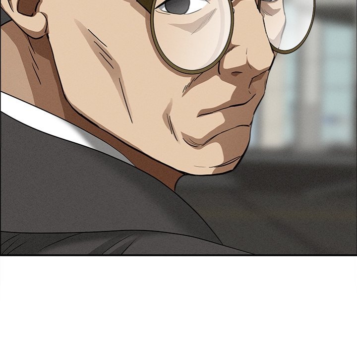 Milf Guard - Chapter 27 - picture 75