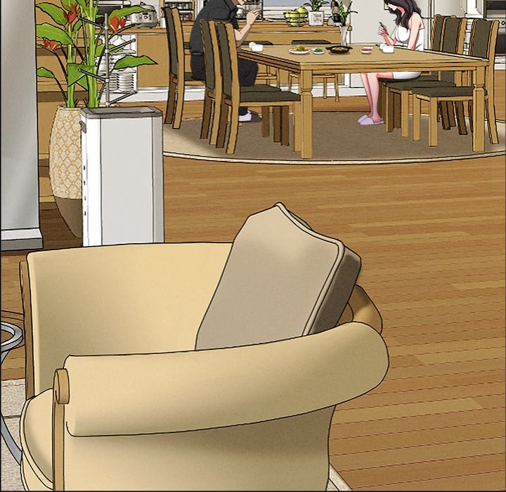 Milf Guard - Chapter 27 - picture 91