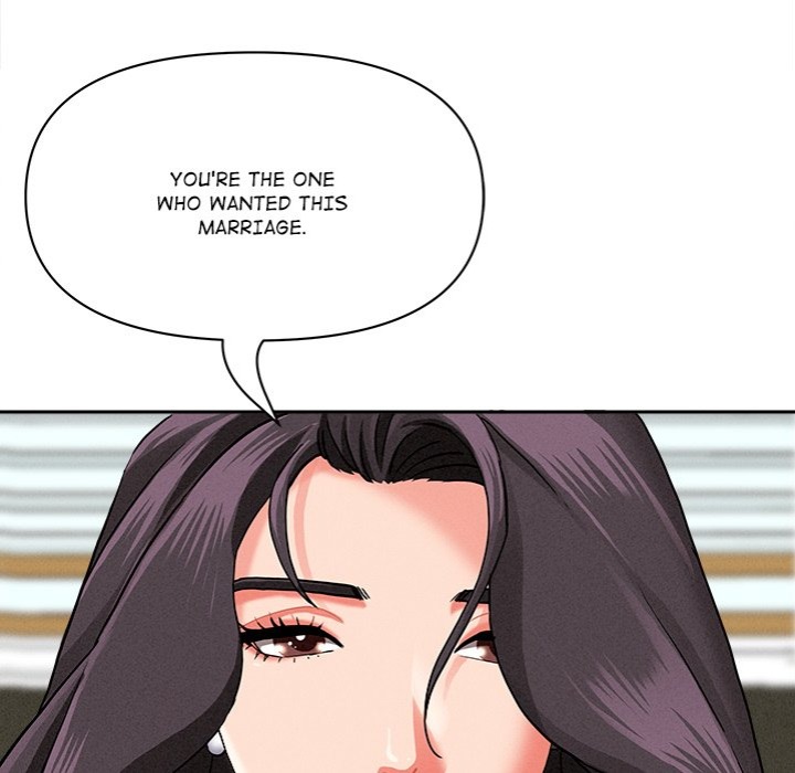 Milf Guard - Chapter 27 - picture 99