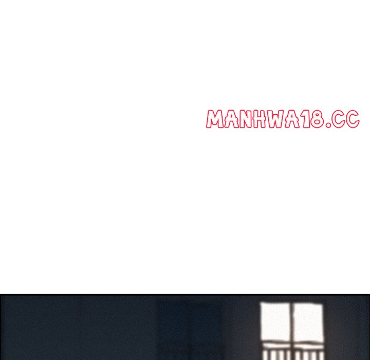 Milf Guard - Chapter 28 - picture 104