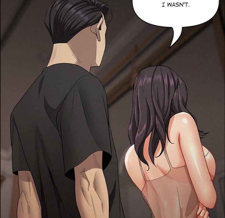 Milf Guard - Chapter 28 - picture 144