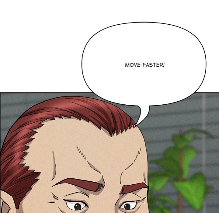Milf Guard - Chapter 28 - picture 16