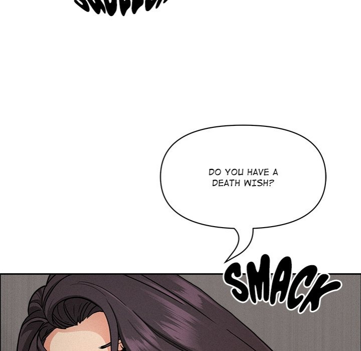 Milf Guard - Chapter 28 - picture 177