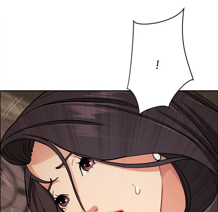 Milf Guard - Chapter 28 - picture 188