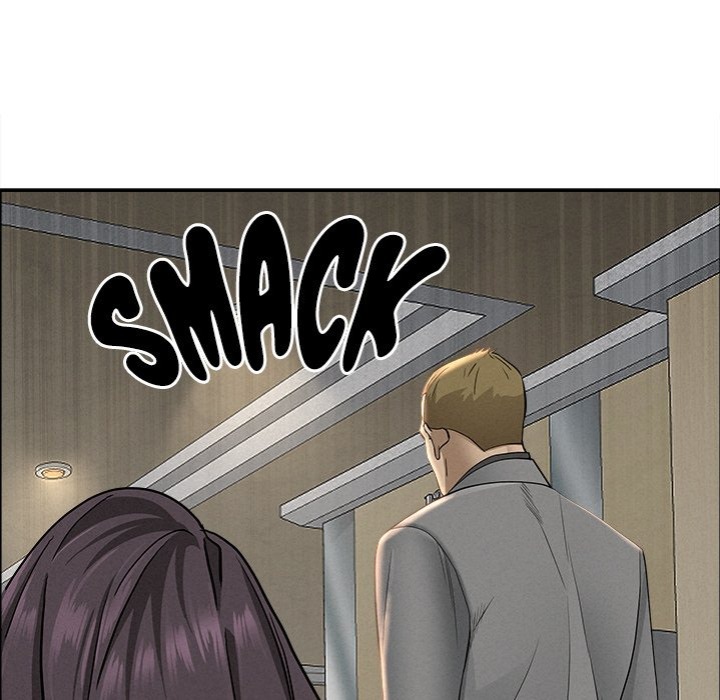 Milf Guard - Chapter 28 - picture 30