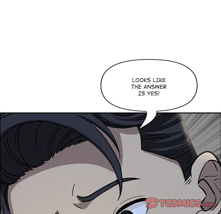 Milf Guard - Chapter 28 - picture 75
