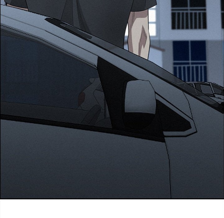Milf Guard - Chapter 28 - picture 79