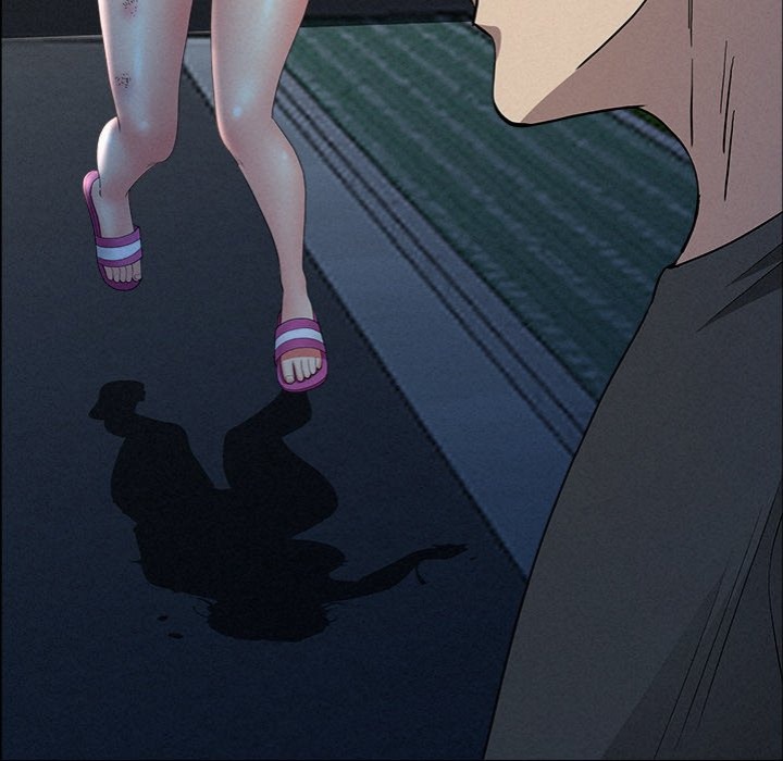 Milf Guard - Chapter 28 - picture 82