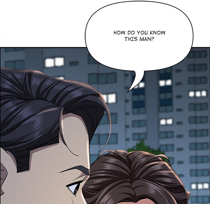 Milf Guard - Chapter 28 - picture 96