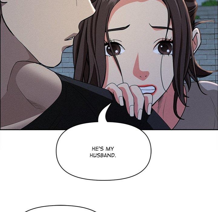 Milf Guard - Chapter 28 - picture 97