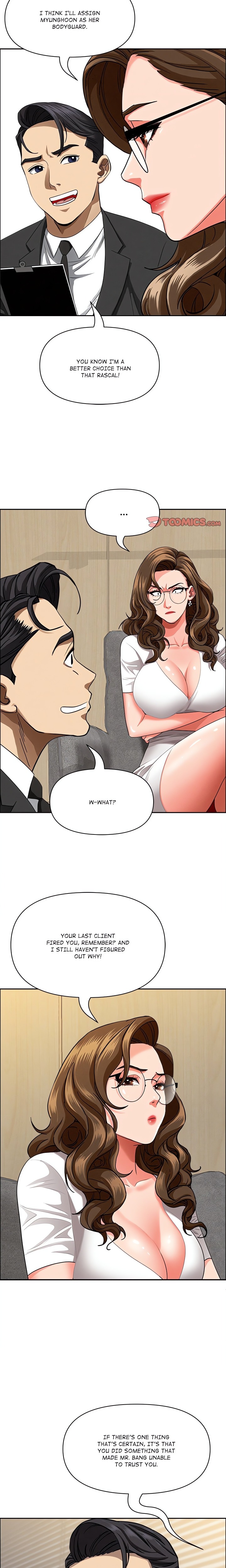 Milf Guard - Chapter 29 - picture 10